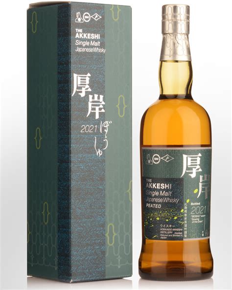 akkeshi single malt peated